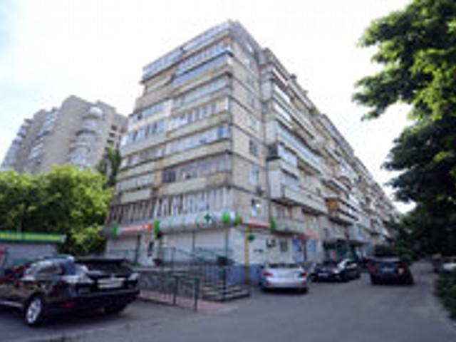Apartment On Raisy Okipnoi 5 Kyiv Exterior foto